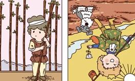 Pandora占星小巫白羊座一周塔罗运势（1.5-1.11）