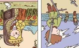 Pandora占星小巫水瓶座一周塔罗运势（1.5-1.11）