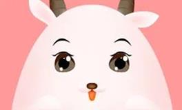 蓝蓝占星白羊座一周感情运势（1.17-1.23）