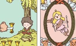 Pandora占星小巫天蝎座一周塔罗运势（1.19-1.25）