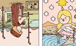 Pandora占星小巫巨蟹座一周塔罗运势（2.2-2.8）