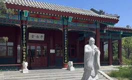 风水布局，助你事业更上一层楼