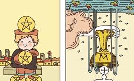 Pandora占星小巫天秤座一周塔罗运势（2.16-2.22）