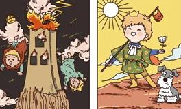 Pandora占星小巫白羊座一周塔罗运势（3.16-3.22）