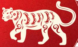 董易林生肖虎2026年4月运势